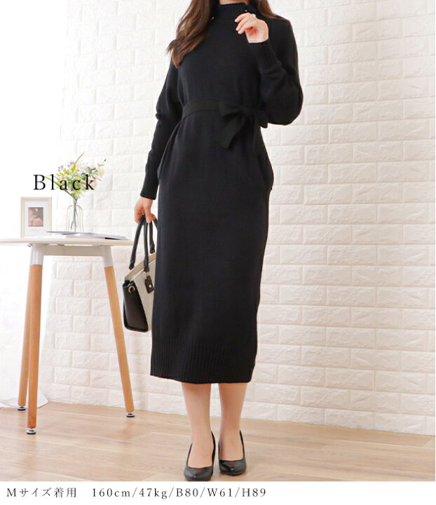 楽天市場】ウエストリボン付タートルネックボタンワンピース 女性  