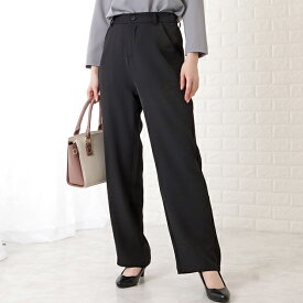 ハイウエストノンタックストレートパンツ 女性 レディース 秋 冬 光沢 ボトム ズボン ゆったり ワイド ゆとり カジュアル きれいめ シンプル 無地 美脚効果 脚長 腰高 上品 トレンド マルチユース