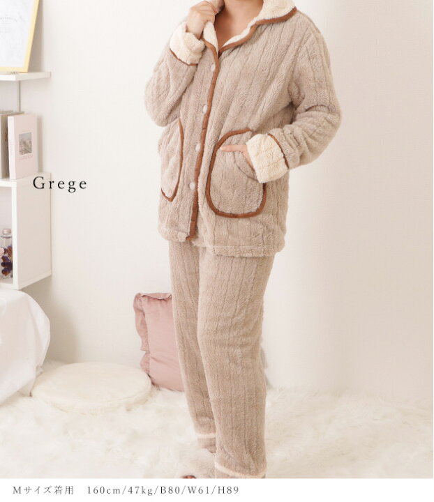 楽天市場】立体ストライプ配色フランネルルームウエア 女性 レディース  