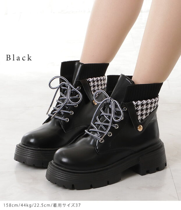 楽天市場】千鳥格子レースアップ厚底ショートブーツ 女性 レディース  