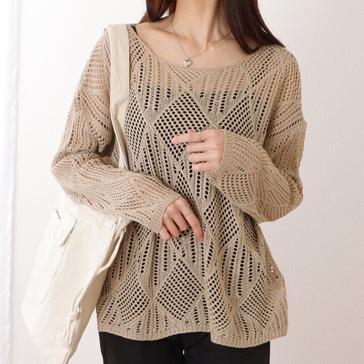 楽天市場】ダイヤ柄 透かし編み ゆる ニット プルオーバー 女性  