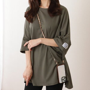 l[^Ot rbOTCY N[lbN  TVc  fB[X gbvX t  PF n Vv JWA ~j} I[o[TCY ׌ ؚ  ̌^Jo[ 