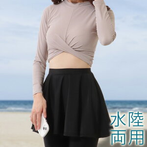 y4_Zbgz tg cCXg XJ[g XC bVK[h MX  fB[X t  ~jXJ  XCEGA  O UVJbg PF n  ؂₩ L[g N