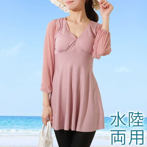 y3_ZbgzVlbN o[  bV s[X MX  fB[X  bVK[h XCEGA  C r[` v[ ][g PF n MU[ o[ K[[