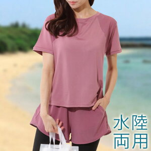 y3_Zbgz obNXbg  tBbglX bVK[h MX  fB[X  XCEGA vI[o[ gbvX t  j XC~O g[jO X|[c [N