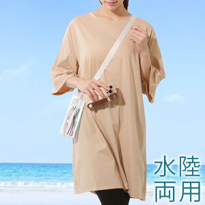 y2_Zbgz\bhJ[ I[o[TCY  bV vI[o[ MX  fB[X t  gbvX T Jbg\[ bVK[h PF n Vv s[X 