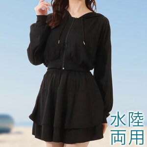 y3_Zbgz tgWbv RpNg t[fbg bVK[h MX  fB[X t  HD WPbg p[J[ Nbvh V[g XJ[g  OJbg 