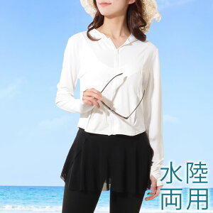 y2_Zbgz\bhJ[ UVJbg RpNg WbvAbv bVK[h MX  fB[X t  H ~ WPbg HD J[fBK p[J[   OJbg 