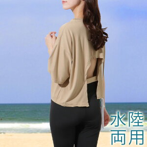 y2_ZbgznCEGXg tA MX bVK[h  fB[X  XCEGA  vI[o[ Xpbc TVc PF n Vv JWA W XC~O v[ 