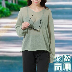 y4_ZbgzVA[ jbgt rLj bVK[h  fB[X   XCEGA vI[o[ VlbN C[W[pc EGXgS  {g MX ̌^Jo[ 