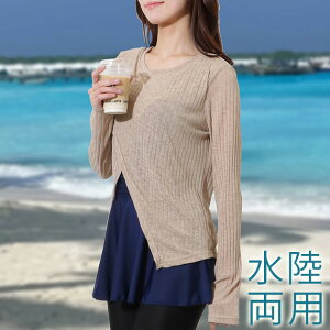 y4_ZbgzXbg jbgt bV s[X  fB[X   XCEGA vI[o[ EhlbN MX XJ[g JbgAEg tA ~jXJ ̌^Jo[ 