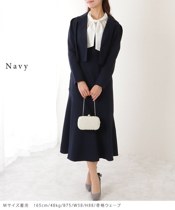 楽天市場】ショートジャケット付き ロング ワンピース セットアップ  