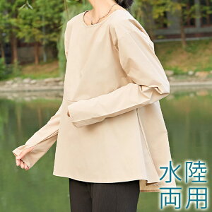 y2_Zbg z EhlbN yv tA bVK[h  fB[X  XCEGA  C v[ O UVJbg   wʂ PF n Vv MX JWA