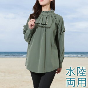 y2_Zbgzv`nClbN t MU[ bVK[h  fB[X  MX vI[o[ Xbg   ̌^Jo[ tA PF n  K[[ l C v