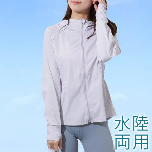 y2_Zbgz EGXg MU[ t[fbg bVK[h  fB[X  MX HD p[J[ WbvAbv AE^[ WPbg tA PF n ڐG⊴ Ђ ʋC 