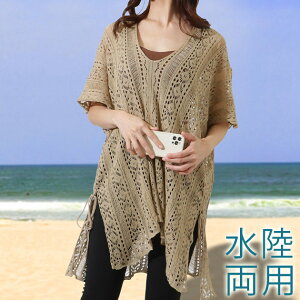 y3_ZbgzVlbN  jbg vI[o[ t bVK[h  fB[X  MX KEGA n[tgbv ugbv  OJbg ̌^Jo[  h}X