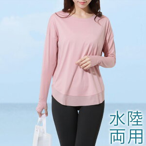 y2_Zbgz VA[ tFCNC[h  bV ZbgAbv  fB[X  bVK[h  K seBX g[jO XCEGA MX vI[o[ PF 