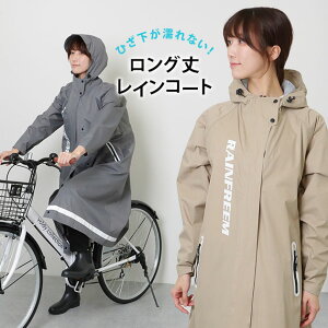 zF C t[fbg O CR[g  j fB[X Y jZbNX WPbg J PF n Vv ~J 䕗 ʋ ʊw ] bN obNpbN  ϐ 