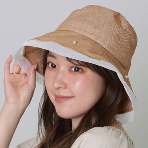 �p�[�����`�[�t�t�� �V�A�[ �h�b�L���O �\�t�g �o�P�b�g�n�b�g ���� ���f�B�[�X �o�P�n �X�q �t �� �H ������ ���O���J�b�g �J�W���A�� �P�F ���n �V���v�� �΍L ���܂킵 �x�[�V�b�N �g��