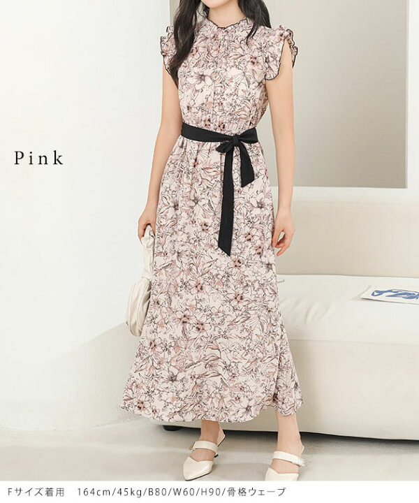 楽天市場】フリルカラー ノースリーブ 花柄 ギャザー ワンピース 女性  