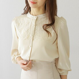 バンドカラー レース レイヤード 7分袖 フレア ブラウス 女性 レディース トップス シャツ 春 夏 秋 単色 無地 上品オフィス セレモニー フォーマル ゆったり 体型カバー Aライン エレガント フェミニン 華やか