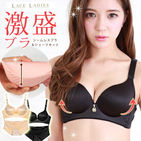 リッチ 発生する 換気する 盛る ブラ Tsuchiyashika Jp リッチ 発生する 換気する 盛る ブラ Tsuchiyashika Jp