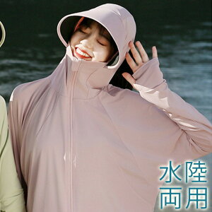 ToCU[t w  WbvAbv bVK[h  fB[X WPbg AE^[ J[fBK p[J[  OJbg UVJbg ʋC ڐG⊴ Ă~ PF 