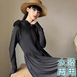 EGXg VFCv s[X }LV bVK[h  fB[X WPbg AE^[ J[fBK p[J[  OJbg UVJbg ʋC ڐG⊴ Ă~ PF 