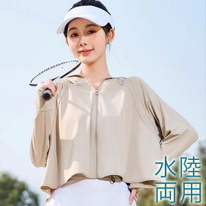 nClbN WbvAbv RpNg t[fbg bVK[h  fB[X WPbg AE^[ J[fBK p[J[  OJbg UVJbg t@Xi[ V[g tA 