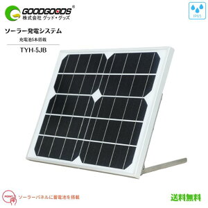 yzGOODGOODS ObhObY \[[dVXe 15W TYH-5JB P^Cv [dr5{ dC0 pV LX^h tȒP GR ȃGl O  \D ǖ