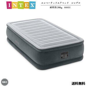yzINTEX Gx[ebhGAxbh GA[ xbh d |v PVC 64411JB |GXe Dura-Beamt@Co[ebN\ Lv Ԓ AEghA h ~i ӂӂ ω׏d136