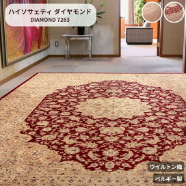 楽天市場】 取り扱いメーカー > ディーパス : でんぐマーケット