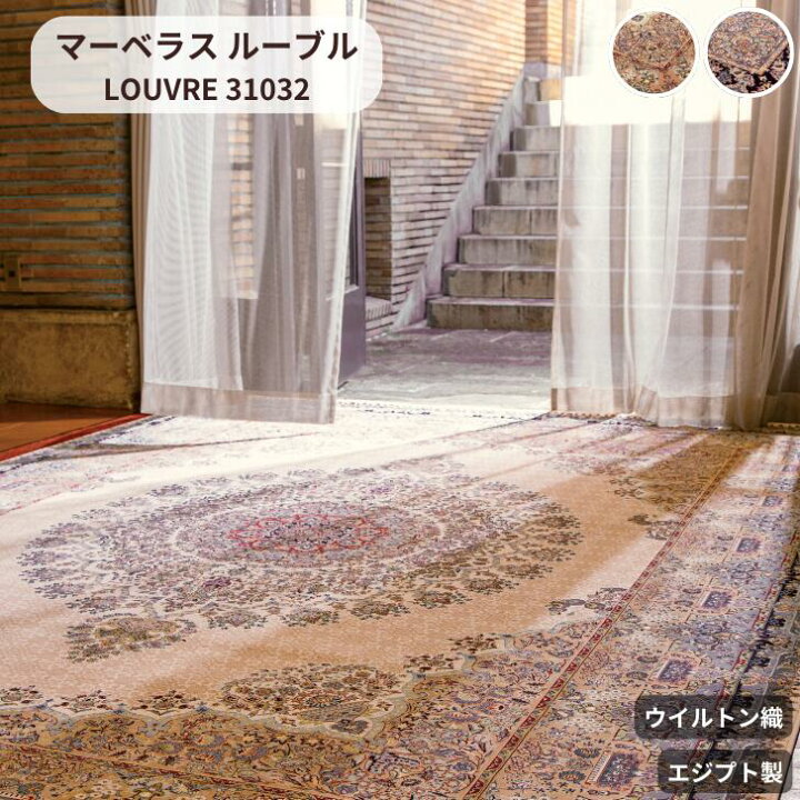 楽天市場】【送料無料】ディーパス Dipas Globe マーベラス MARVELOUS 