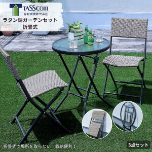 yzJ ܏ ^K[fZbg 3_Zbg O K[f  AEghA Vv _  RpNg X JtF X X ֗ KXe[u ֎q 