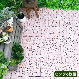 yzJ VR΃}bg 6g zCg sN O[ 4g [} G΍ O K[f  AEghA  ؂₩ ȒPݒu