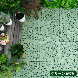 yzJ VR΃}bg 6g zCg sN O[ 4g [} G΍ O K[f  AEghA  ؂₩ ȒPݒu