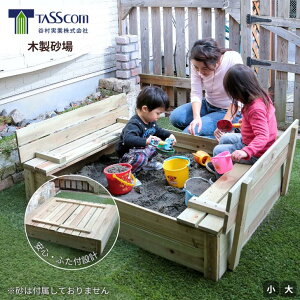 yzylCizJ ؐ VR  ӂt݌v S q O K[f  AEghA Vя my V vCx[g qI y Vѕ S