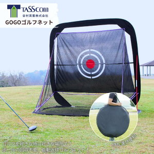 yzJ GOGOIStlbg ܏ RpNg [֗ ^ ԋ O AEghA Q[ V K X|[c ^ łςȂ tH[ StDȕ