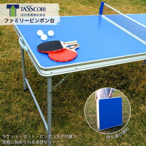 yzJ t@~[s| 싅 ܏ ^ѕ֗ [֗ W[e[u O  AEghA ƒ Q[ V K Pbgt lbgt s|t q 