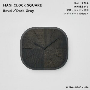 yz{ kC  TTLH| SASAKI Ǌ|v HAGI CLOCK lp XNGA Square  Rounded  Bevel CgO[ LightGray _[NO[ DarkGray VR ؐ kCY^ CeA 