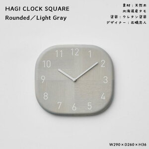 yz{ kC  TTLH| SASAKI Ǌ|v HAGI CLOCK lp XNGA Square  Rounded  Bevel CgO[ LightGray _[NO[ DarkGray VR ؐ kCY^ CeA 
