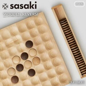 yzyX^btz{ kC  TTLH| SASAKI ؐ o[V IZ WOODEN REVERSI ElZ EHibg Walnut VR ؐ kCY^ {[hQ[ ΐ  v