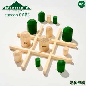 yzyX^btzTOUGEI ٌ| FORESTABLE cancan CAPS ؐ {[hQ[  Oڕ }ocQ[  vl L ΐ 헪 ]g  ؂̉ v[g Mtg 