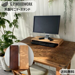 y݌ɌzyzG.P.WOOD WORK ؐ j^[X^h j^[ ؂̂ʂ i` uE   ʊ~ߕt
