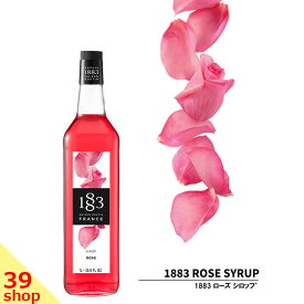 【正規総代理店】 1883 MAISON ROUTIN (メゾンルータン) SIROP ROSE ローズ シロップ 1000ml [スイーツ 割り材]