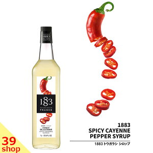 yK㗝Xz 1883 MAISON ROUTIN (][^) SIROP SPICY CAYENNE PEPPER gEKV Vbv 1000ml [XC[c ]