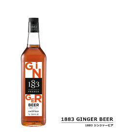 【正規総代理店】 1883 MAISON ROUTIN (メゾンルータン) SIROP GINGER BEER ジンジャービア シロップ 1000ml [スイーツ 割り材]