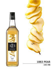 【正規総代理店】 1883 MAISON ROUTIN (メゾンルータン) SIROP PEAR 洋梨 シロップ 1000ml [スイーツ 割り材]