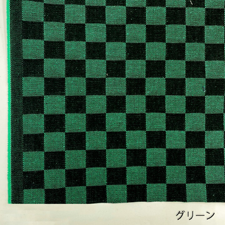 楽天市場】ジャガード 生地 デニム生地 市松模様 ジャガードデニム 8.5オンス 生地 ジャガード生地 布 布生地 岡山デニム 綿 ジーンズ デニム 綿 インディゴ ブラック グリーン チェック チェッカー柄 でに丸 : デニム生地専門店 でに丸 楽天市場】ジャガード 生地 デニム生地 市松模様 ジャガードデニム 8.5オンス 生地 ジャガード生地 布 布生地 岡山デニム 綿 ジーンズ デニム 綿 インディゴ ブラック グリーン チェック チェッカー柄 でに丸 : デニム生地専門店 でに丸