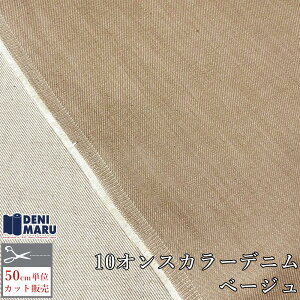 fj n fjn 10IX J[fj 146cm x[W Gv Rfj M[fj 䌴fj W[Y | { Y n z pc obO pp fj fj